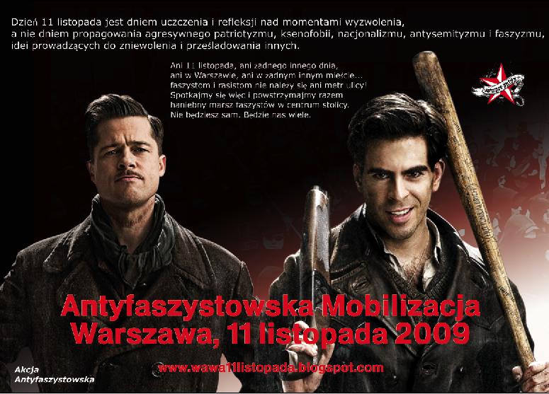 ������ �����